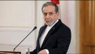 ایران در آستانه نشست شورای حکام آژانس بین‌المللی انرژی اتمی، تهدید به تشدید تنش کرد