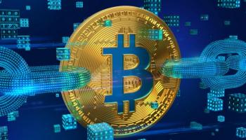 عملة البيتكوين - أرشيفية 