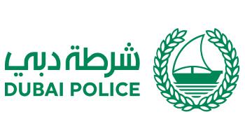 شرطة دبي أقوى علامة شرطية في العالم