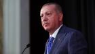 Cumhurbaşkanı Erdoğan'dan Ferdi Zeyrek İçin Başsağlığı Mesajı
