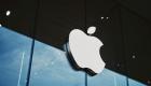 Apple yapay zekayı iOS 18 ile yeniden tanımlıyor