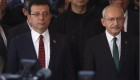 İmamoğlu ile Kılıçdaroğlu’nun kurultay görüşmesinin ses kaydı ortaya çıktı
