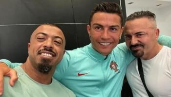 حارس كريستيانو رونالدو.. راتب بدون عمل لـ4 سنوات