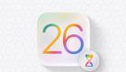 نظام iOS 26 من أبل.. المميزات والأجهزة المتوافقة وموعد الإصدار
