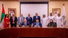 الشارقة تطلق أول مختبر أخضر في المنطقة لدمج مفاهيم الاستدامة