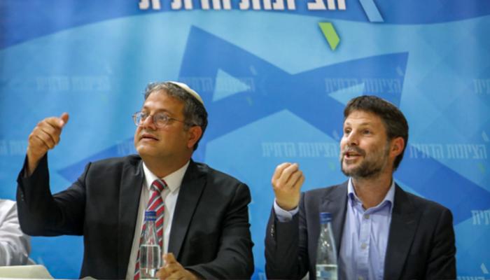 بتسلئيل سموتريتش وإيتمار بن غفير