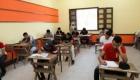 لطلاب الثانوية العامة في مصر.. أبرز المحظورات أثناء الامتحانات