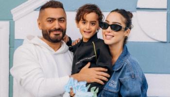 تامر حسني وبسمة بوسيل وابنهما آدم