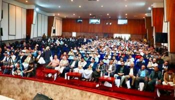 اجتماع للحوثيين بممثلين عن المنظمات بصنعاء- أرشيفية
