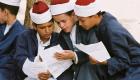 رابط نتيجة الصف السادس الابتدائي الأزهري في مصر 