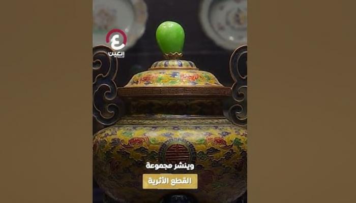 دمج التكنولوجيا بالتراث الثقافي
