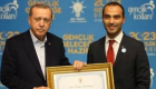 Gaziosmanpaşa AK Parti'de: Eray Karadeniz kimdir?