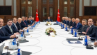 EKK toplantısı: Enflasyonda düşüş vurgusu
