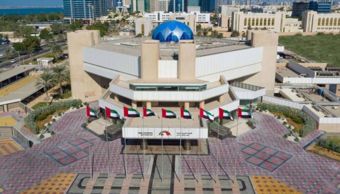المجلس الوطني الاتحادي