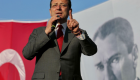 Bilirkişi davası: İmamoğlu ve avukatları duruşmaya katılmadı
