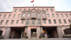 MSB: Teslim olan terörist sayısında artış var
