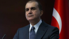 Ömer Çelik: İsrail'in saldırganlığı tüm dünya için tehdit