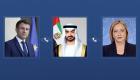 محمد بن زايد يبحث مع ماكرون وميلوني تطورات المنطقة