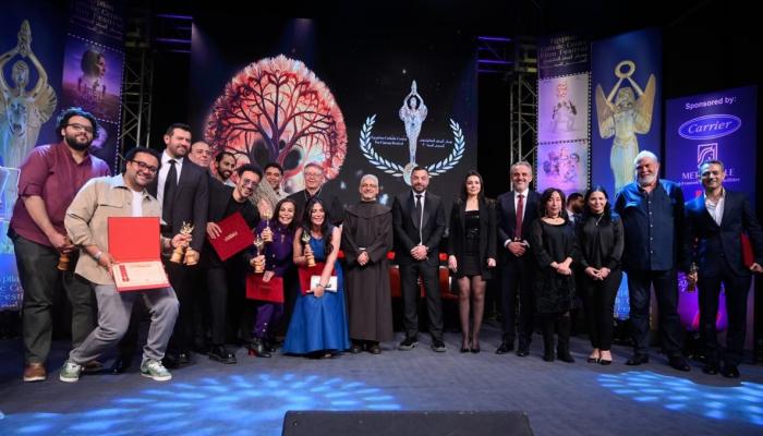 مهرجان المركز الكاثوليكي المصري للسينما