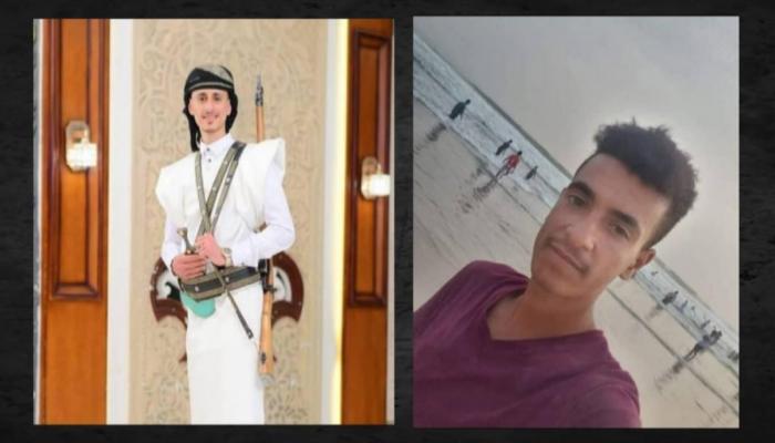 أب يقتل نجليه في مدينة إب