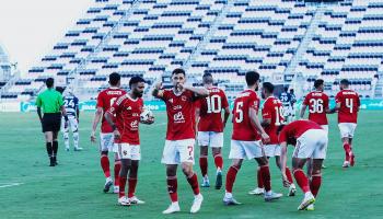 الأهلي المصري