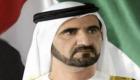 محمد بن راشد: 4 تريليونات درهم مستهدفنا لتجارة خارجية غير نفطية للإمارات بحلول 2031
