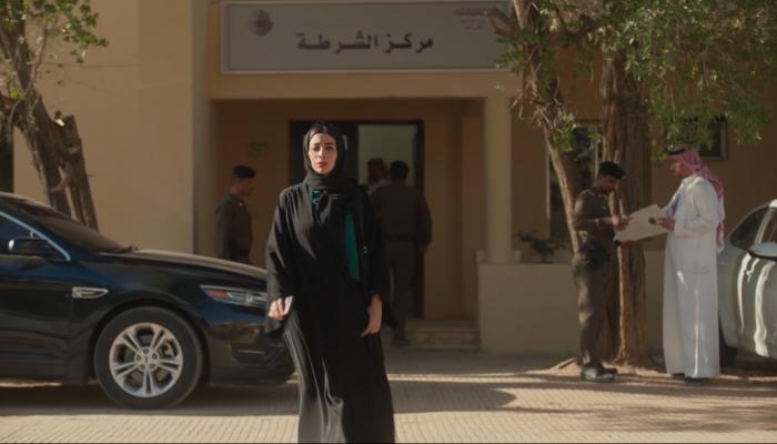 مسلسل أمي الحلقة 32