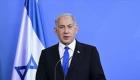 Netanyahu’dan İran’a tehdit: Tahran’ı boşaltın uyarısı