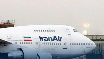 إيران تمدد إلغاء الرحلات الجوية حتى غدا الثلاثاء