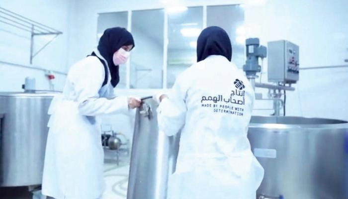 مصنع أجبان «أصحاب الهمم»