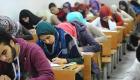 تعليمات صارمة لمنع الغش بامتحانات الثانوية العامة 2025 في مصر