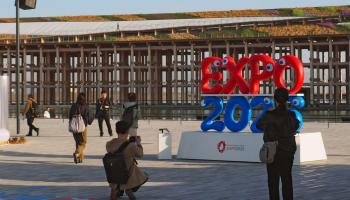 إكسبو أوساكا 2025