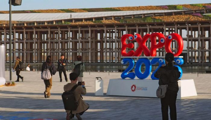 إكسبو أوساكا 2025