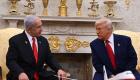 Trump ile Netanyahu kritik görüşme yaptı