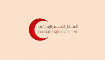 الهلال الأحمر الإماراتي