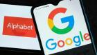 Google’a tarihi darbe: 4,1 milyar euroluk ceza