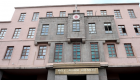 MSB yanıtladı: İran'dan Türkiye'ye göç dalgası mı yaşanıyor?