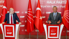 Ümit Özdağ-Özgür Özel görüşmesinde tutuklamalara tepki