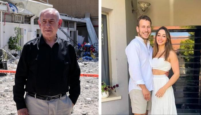نتنياهو في يسار الصورة ونجله وخطيبته في اليمين
