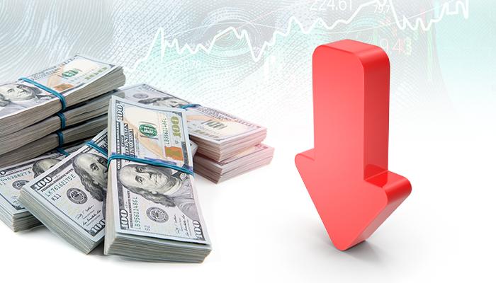 	 الفاتيكان يصدر تقريرا بشأن سبل خفض ديون الدول النامية