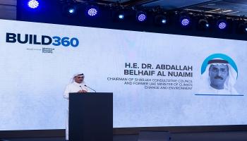مؤتمر التشييد 360 لقطاع الهندسة الميكانيكية