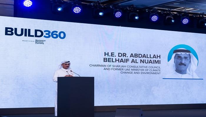 مؤتمر التشييد 360 لقطاع الهندسة الميكانيكية