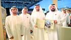 جناح الإمارات في معرض بكين للكتاب يشهد إقبالاً لافتا