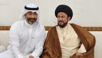 حسين المهدي يحتفل بعقد قرانه
