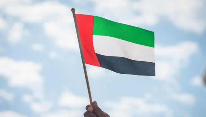 علم دولة الإمارات