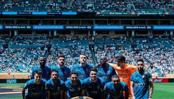 موعد مباراة الهلال اليوم 