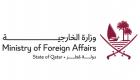 قطر تدين استهداف إيران قاعدة العديد الأمريكية وتؤكد احتفاظها بحق الرد