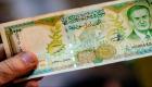 سعر الدولار اليوم في سوريا الإثنين 23 يونيو 2025.. ارتفاع «الأخضر»