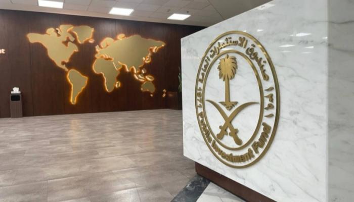 صندوق الاستثمارات العامة السعودي 