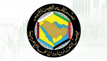 شعار مجلس التعاون لدول الخليج العربية